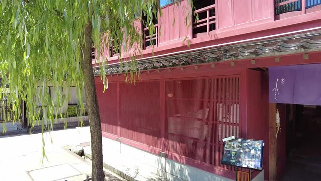 金沢市　ひがし茶屋街　柳の風情