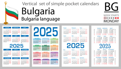 Bulgarian vertical set of pocket calendar for 2025. Week starts Monday