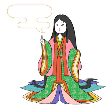 平安貴族 Images – Browse 117 Stock Photos, Vectors, and Video