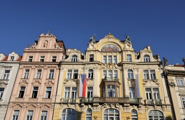 View of the characteristic buildings of the city of Prague