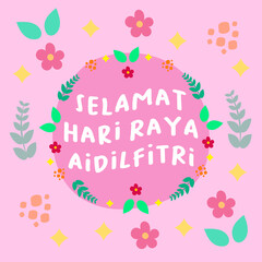 Selamat Hari Raya Aidilfitri Flower Frame Round