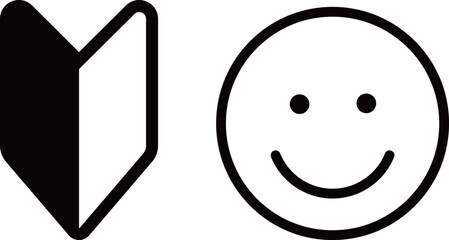 初心者　笑顔　マーク　アイコン