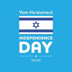 Israel Happy Independence Day flag