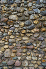 Natural stone wall. Abstract natural background.