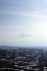 Vertical photo. Mountain. City view. Landscape. Blue sky. Huge, magnificent, delightful, amazing...