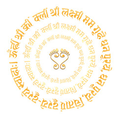 Lord Mahalakshmi mantra in hindi