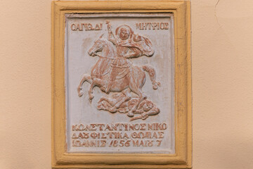 elements of architectural decorations of buildings, religious sculptures and icons, on the streets in Georgia, Batumi in public places.