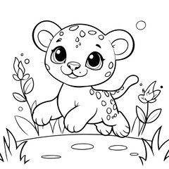 Amazing Jaguar for children books