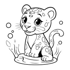 Amazing Jaguar for kids coloring book