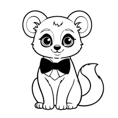 Amazing Lemur for children books