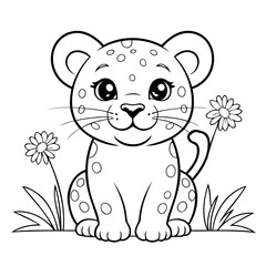Funny Jaguar for children books