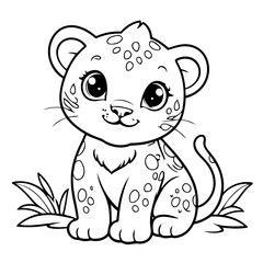 Funny Leopard for children books