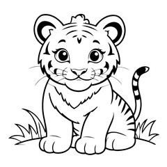 Fototapeta premium Joyful Tiger for children books