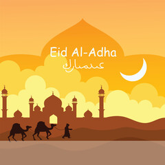 Islamic Eid Al Adha mubarak festival elegant design 