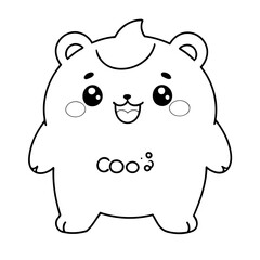 Simple vector illustration of Kawaii drawing for kids page