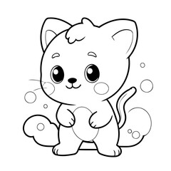 Cute vector illustration Kawaii hand drawn for toddlers