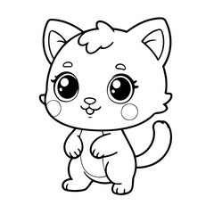 Cute vector illustration Animal drawing for kids colouring activity