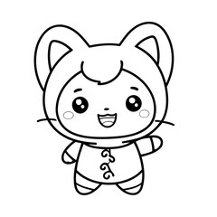 Cute vector illustration Kawaii doodle for toddlers worksheet