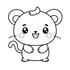 Cute vector illustration Kawaii for kids colouring worksheet