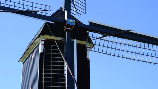 Windmill in the fortified city of Brielle, Netherlands.