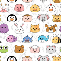 Cute kawaii emoji animal icons pattern Vector illustration