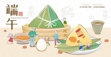 Miniature people sharing zongzi on Duanwu festival. Text: Family Reunion in May. Sharing Food with Joy