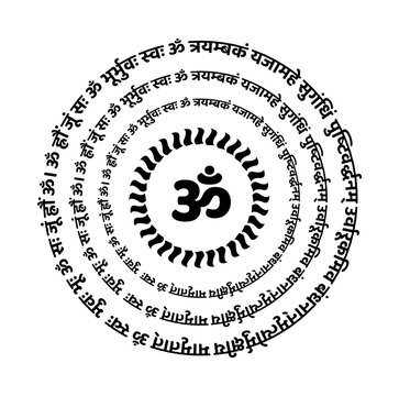 Mrutunjaya mantra