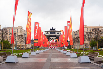 Triumphal Arch, decorated for May 9, Victory Day. on the star there is the inscription “city of Hero-Moscow”. Moscow Russia 2024