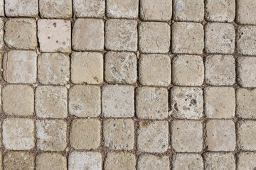  This type of paving is commonly used in outdoor spaces such as streets, courtyards, and walkways,...