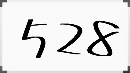 528年のホワイトボード風イラスト