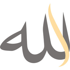 Calligraphy Illustration