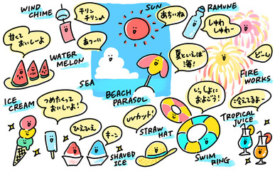 Fototapeta premium 夏のビーチのイメージの漫画風のかわいいキャラクターイラスト