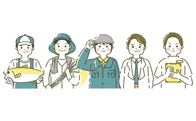 働く人々 さまざまな職業