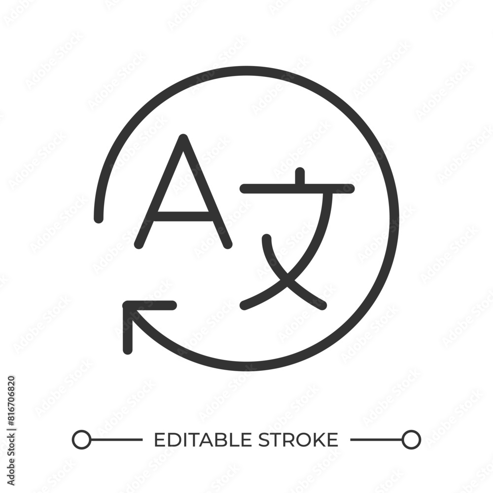 Poster translation linear icon. foreign language. translation app. language services. dictionary. language 