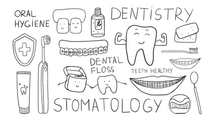 Set of oral hygiene theme elements in doodle style. Stomatology, toothpaste, dental floss, dental care, teeth health, toothbrush, braces. Healthcare and medicine. Vector illustration. Hand drawn