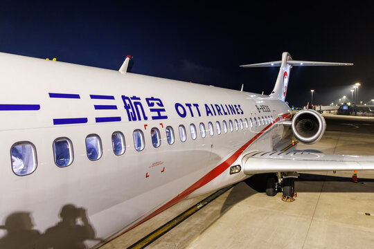 First aircraft designed and built in China COMAC ARJ21-700 of OTT Airlines Pudong airport in Shanghai, China