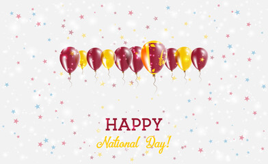 Sri Lanka Independence Day Sparkling Patriotic