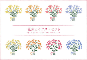 花束のイラストセット4