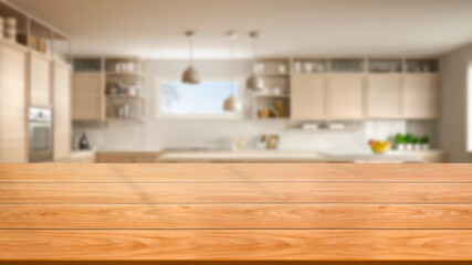 modern kitchen with wood table