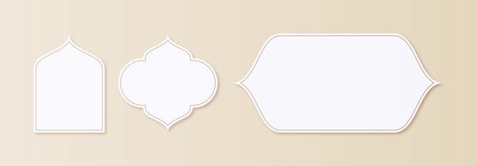 Set of Simple Elegant And Clean Delicate Islamic Themed Blank Curved Rectangle Frame Label Designs
