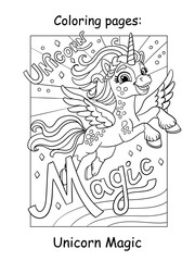 Coloring unicorn and lettering unicorn magic vector