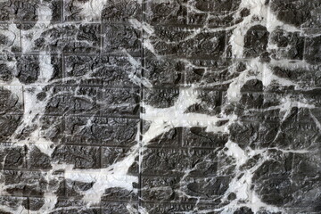 Architectural details close up. Abstract geometric background.