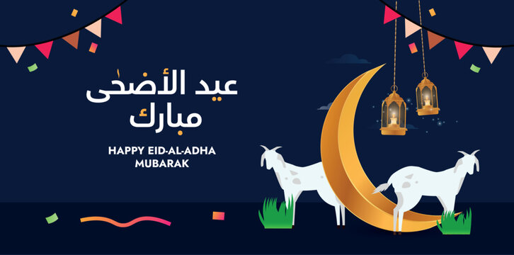 Eid al adha celebration cover banner 2024. Muslims festival of sacrifice banner, greeting card, post with crescent moon, goats with blue background. Arabic text translation: Eid al adha Mubarak