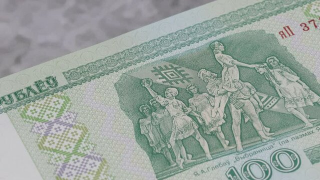 100 Belarus ruble rouble RBL national currency legal tender banknote bill bank 3