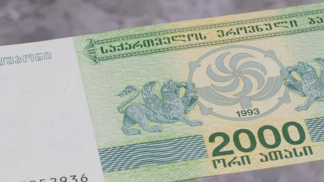 2000 Georgia kupon national currency money legal tender bill central bank 4