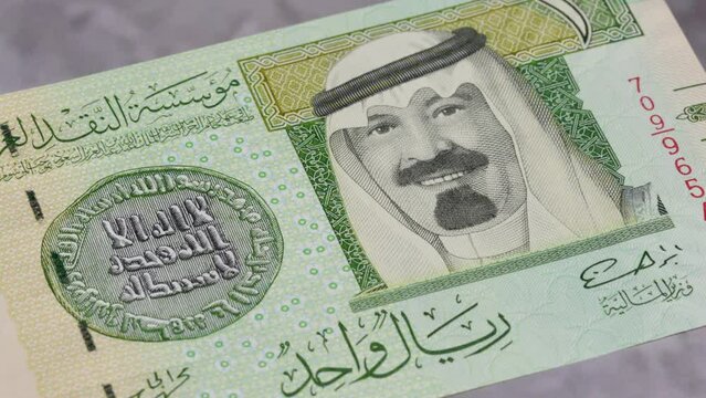 1 Saudi Arabia Saudi riyal SAR national currency money legal tender bill bank 3
