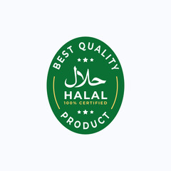 Halal Label Certified Vector Template Design Illustration