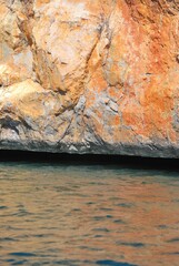 Paisajes marinos en el Parque Nacional Mochima Estado Sucre Venezuela,un lugar hermoso,incontaminado,se pueden observar delfines en libertad y unos paisajes espectaculares.