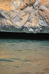 Paisajes marinos en el Parque Nacional Mochima Estado Sucre Venezuela,un lugar hermoso,incontaminado,se pueden observar delfines en libertad y unos paisajes espectaculares.