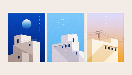 Minimalist city landscape cover design